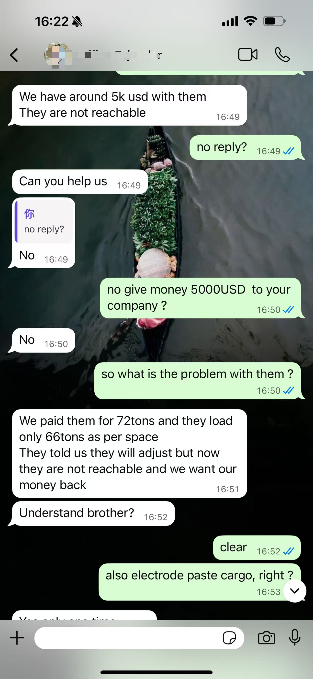 客户案例图片2