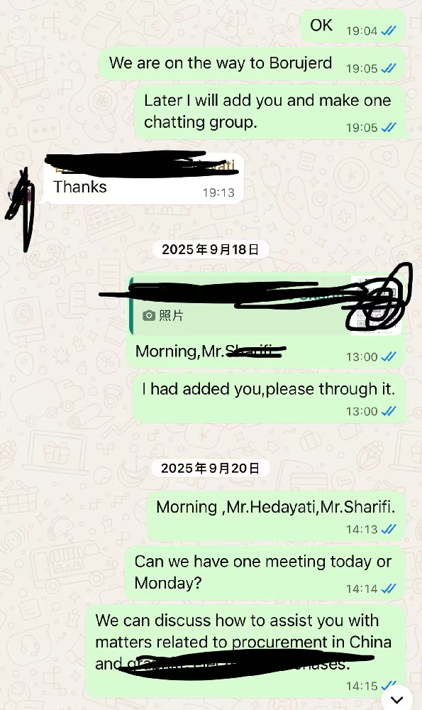 中东客户收到不符合指定品牌要求的劣质产品。